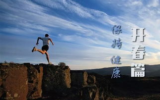 2015新年展望 駕馭新風(fēng)，樂享戶外——開啟你的汽車生活新篇章