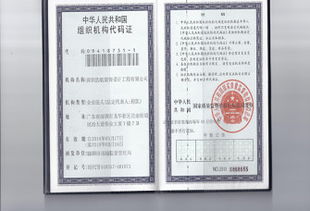 浩航裝飾設(shè)計(jì) 專業(yè)筑夢空間，攜手土巴兔與浩雷匯思共創(chuàng)美好生活